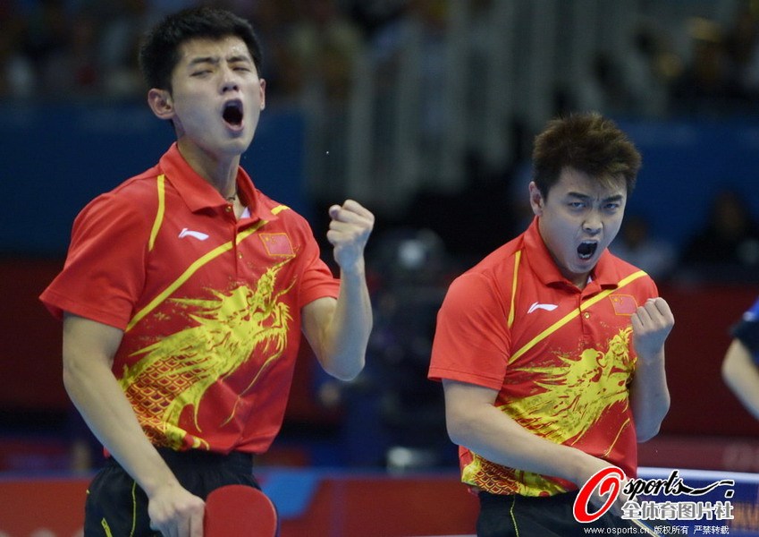 爱游戏下载-葡萄牙队力克德国队，王皓带队取胜