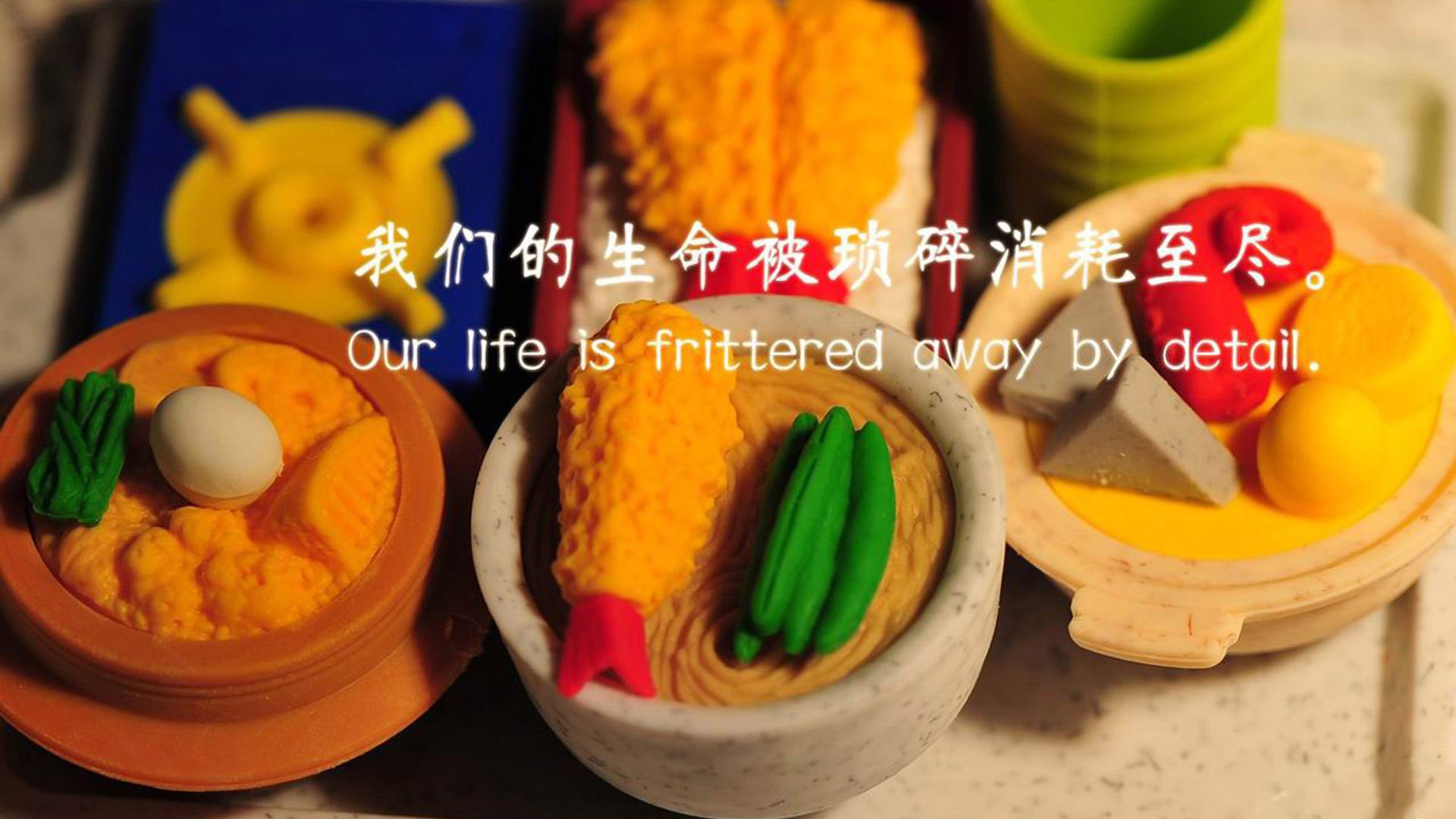 紫色风暴,诺里斯统治级演出下,哈斯上演惊天绝杀