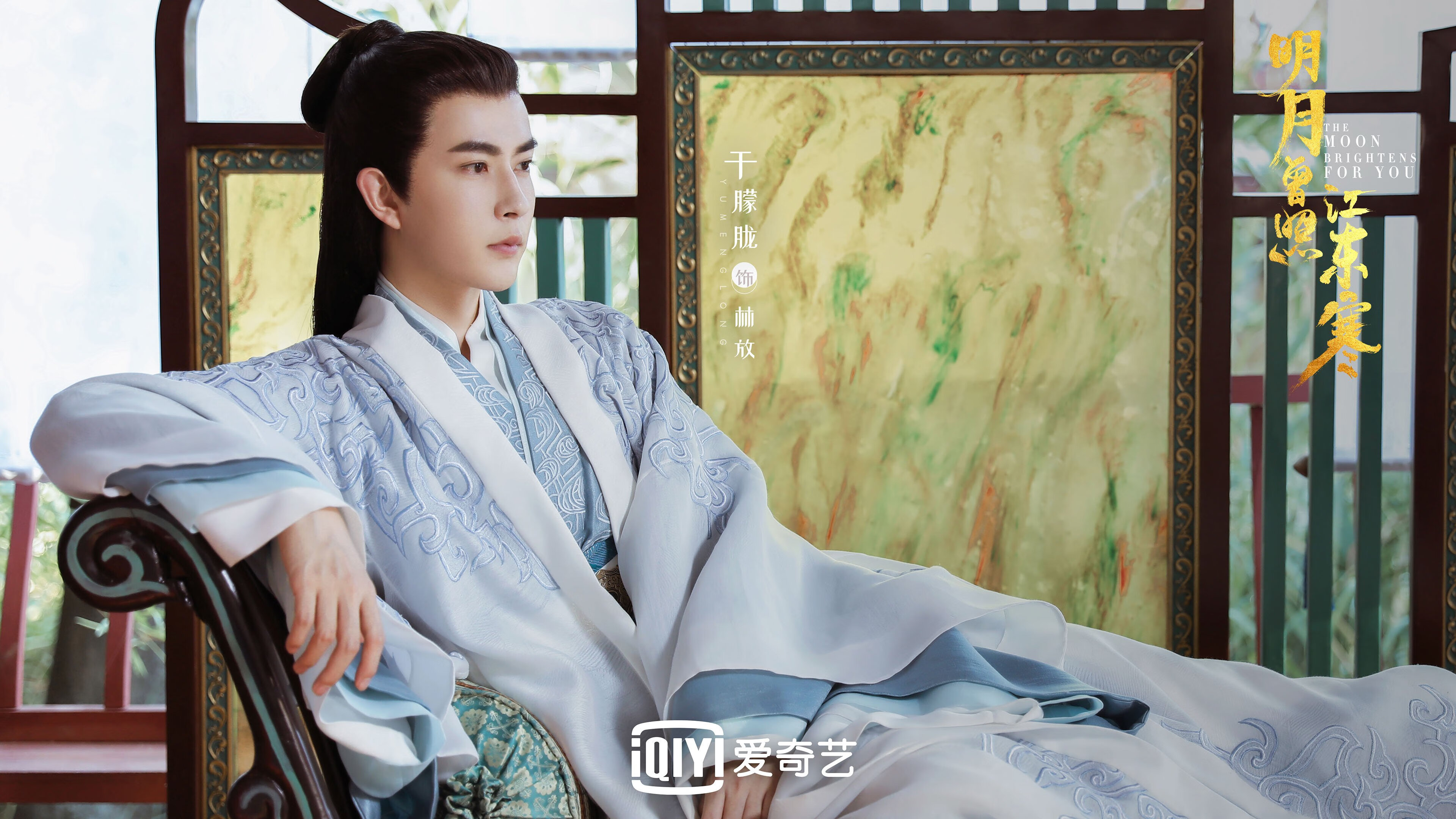 锁魂!吉林4-3淘汰灰熊 拉梅洛绝境15分扭转乾坤