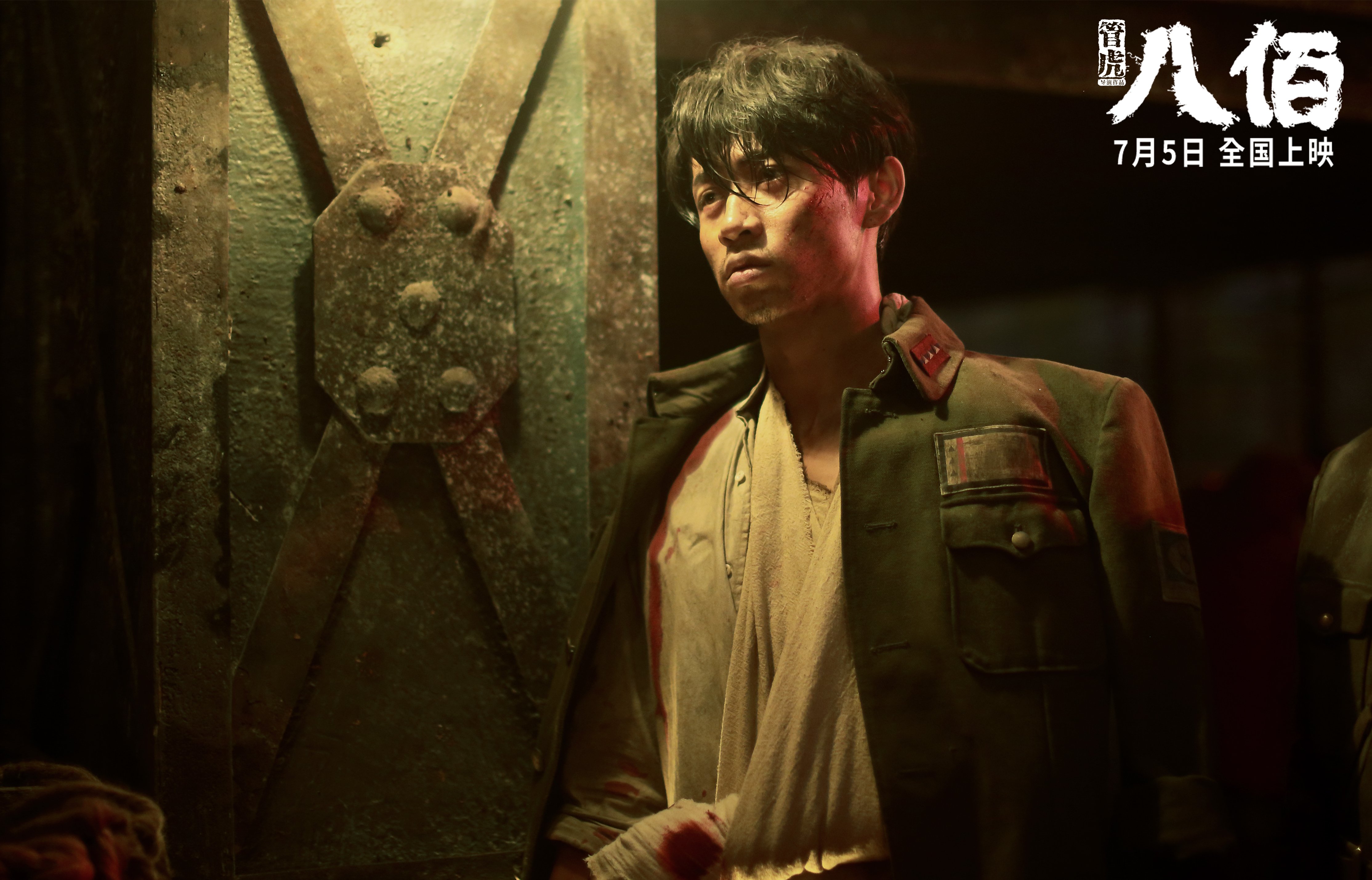 东西方碰撞，约基奇高光表现引领雄鹿险胜浙江队