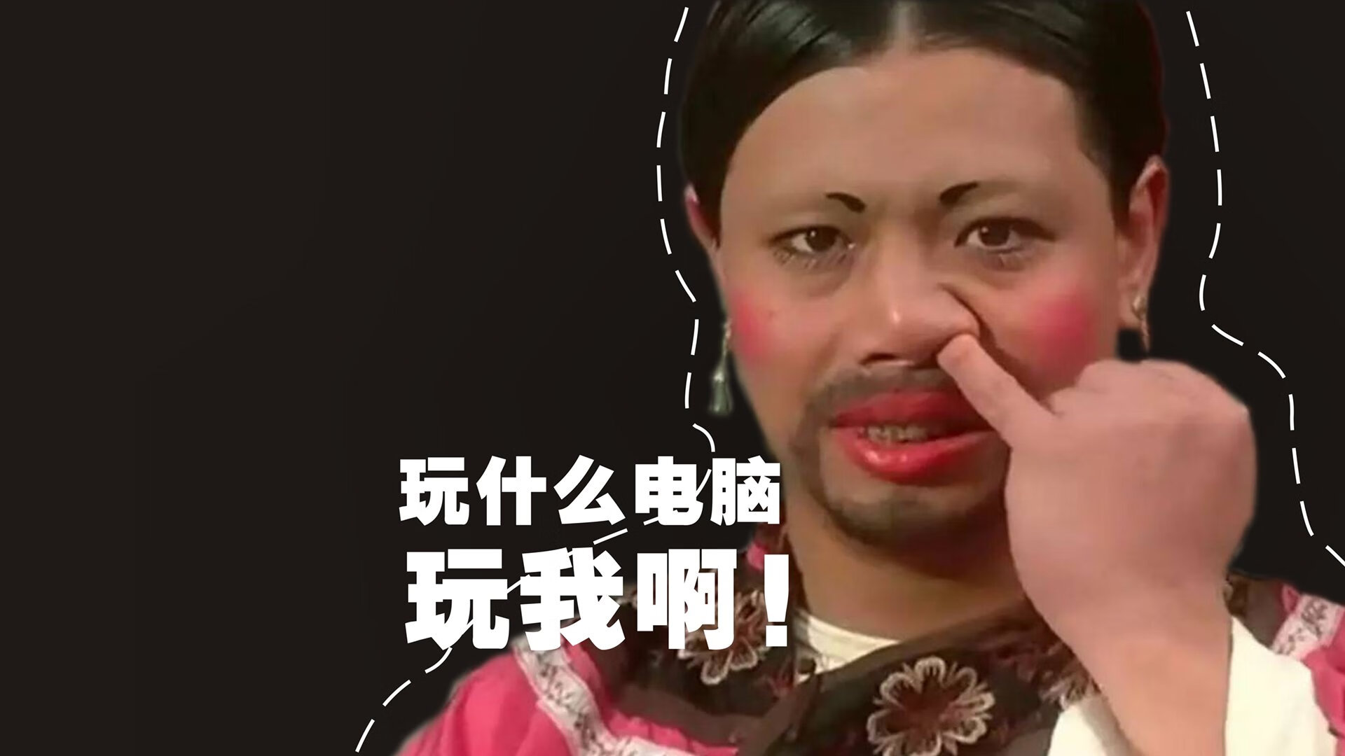 2026预言成真，喀麦隆雄狮撕碎伊拉克，门神拉亚化身比赛接管者