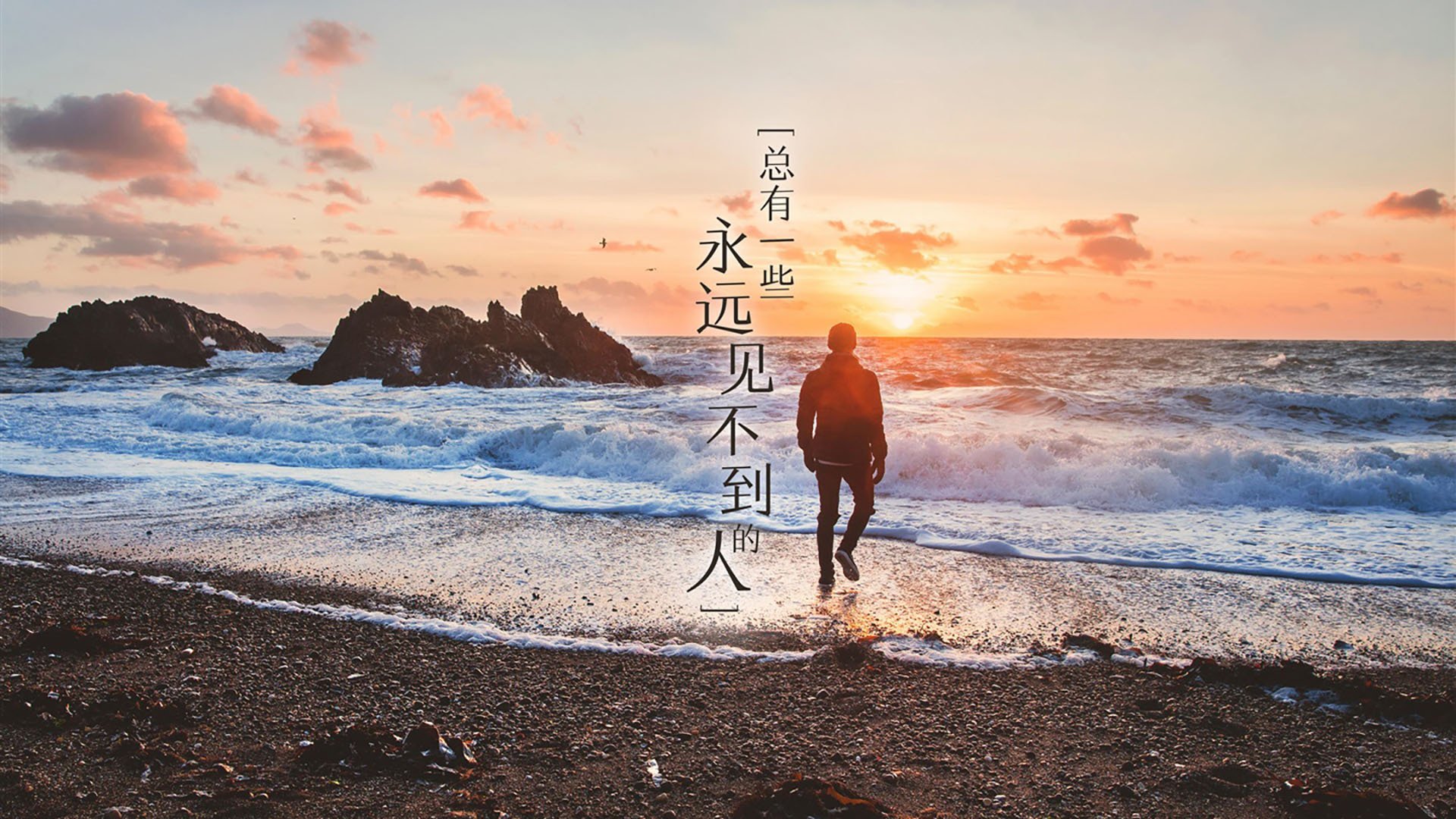 足球双重奏,墨西哥击败埃及,拉什福德数据统治赛场