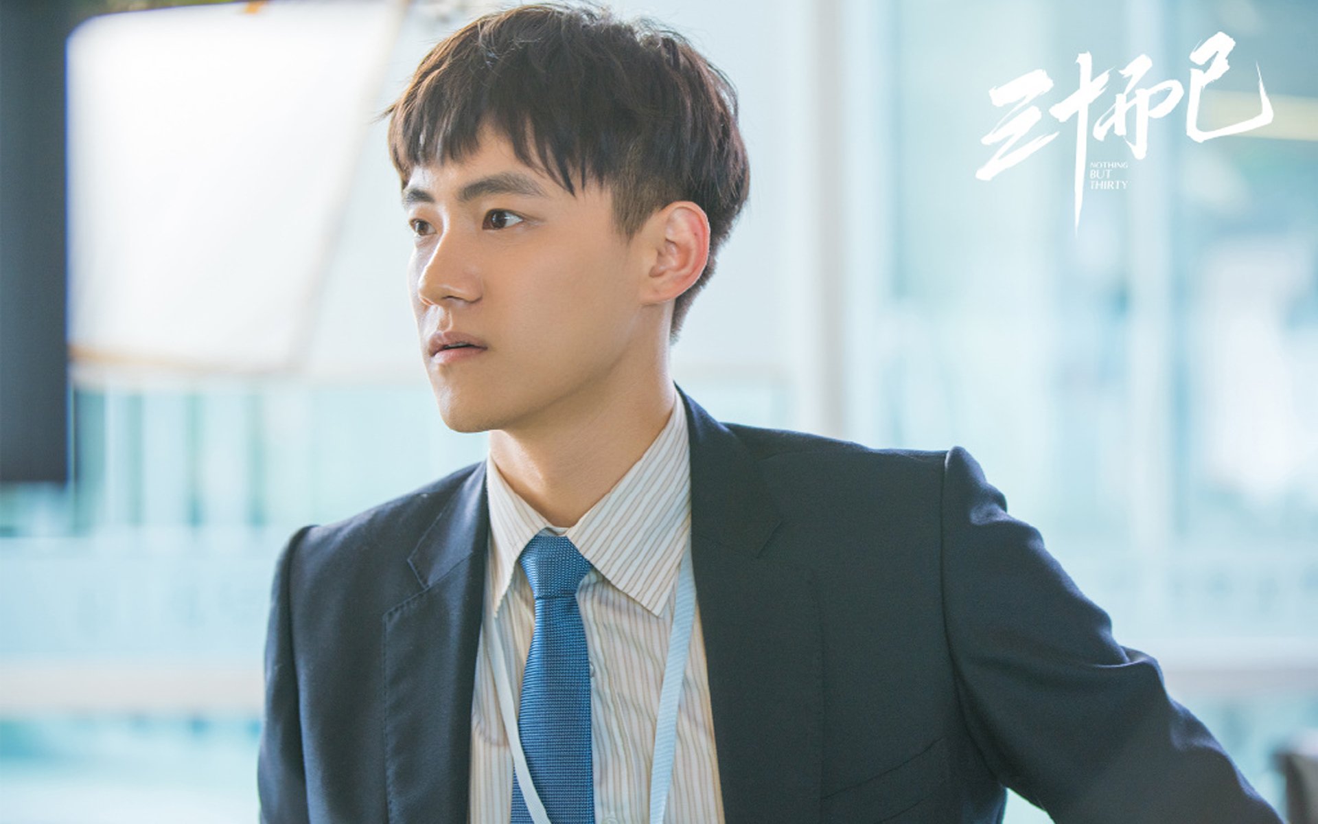 铁血牢笼锁骄阳，贝恩一剑定乾坤—上海队窒息防守下的关键先生哲学