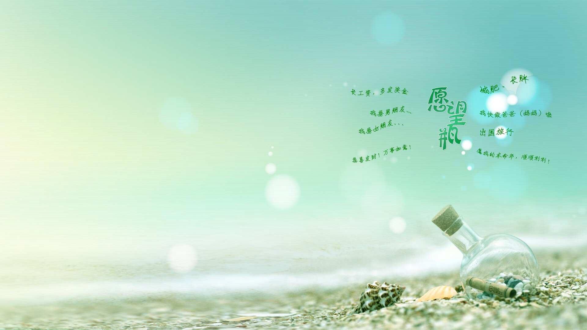 星火燎原，利拉德与信任守恒定律