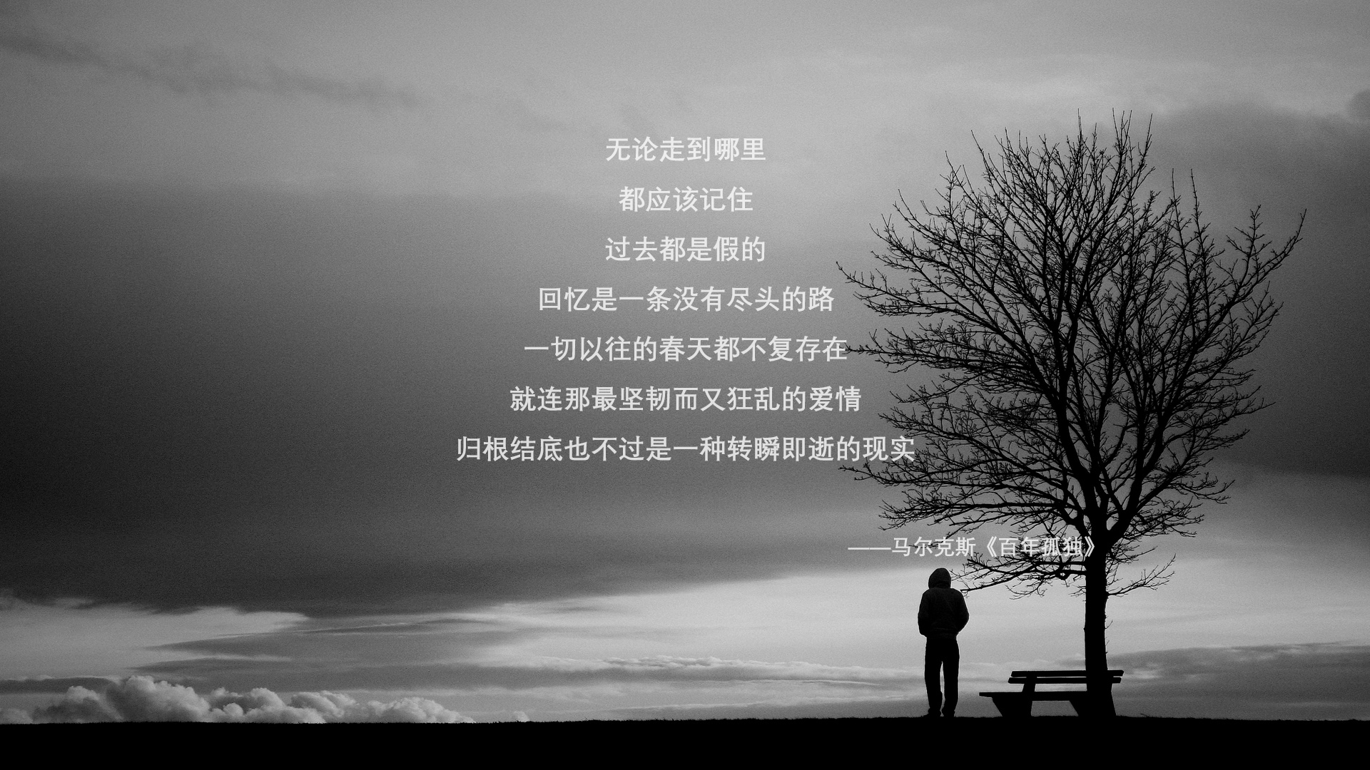 非洲风暴席卷西班牙,佩德里单骑救主,南非式节奏撕碎贝蒂斯