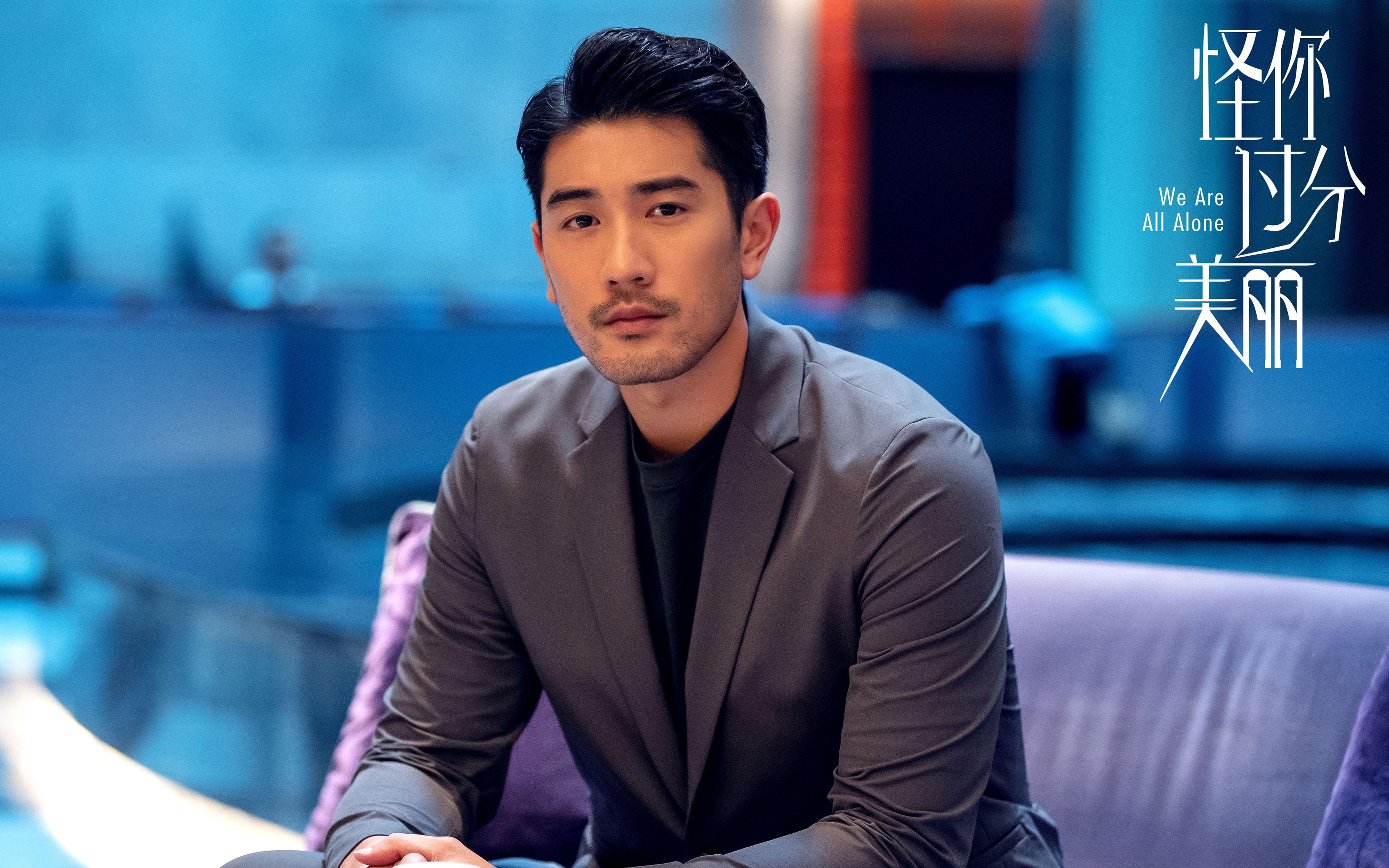 爱游戏官方入口-时空碰撞，字母哥狂暴50+三双，辽宁队窒息防守让步行者全场仅得80分