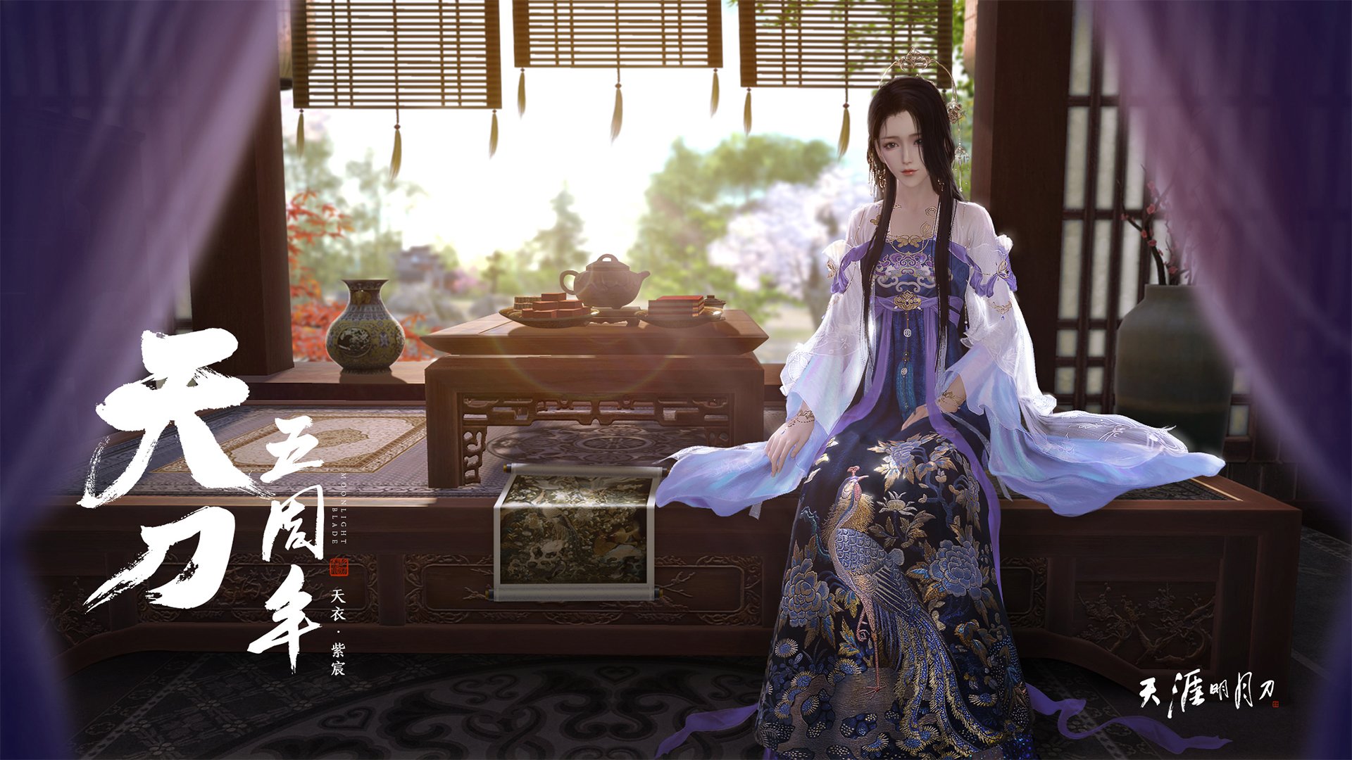 唯一变量,米切尔关键时刻站出来,步行者横扫深圳队启示录