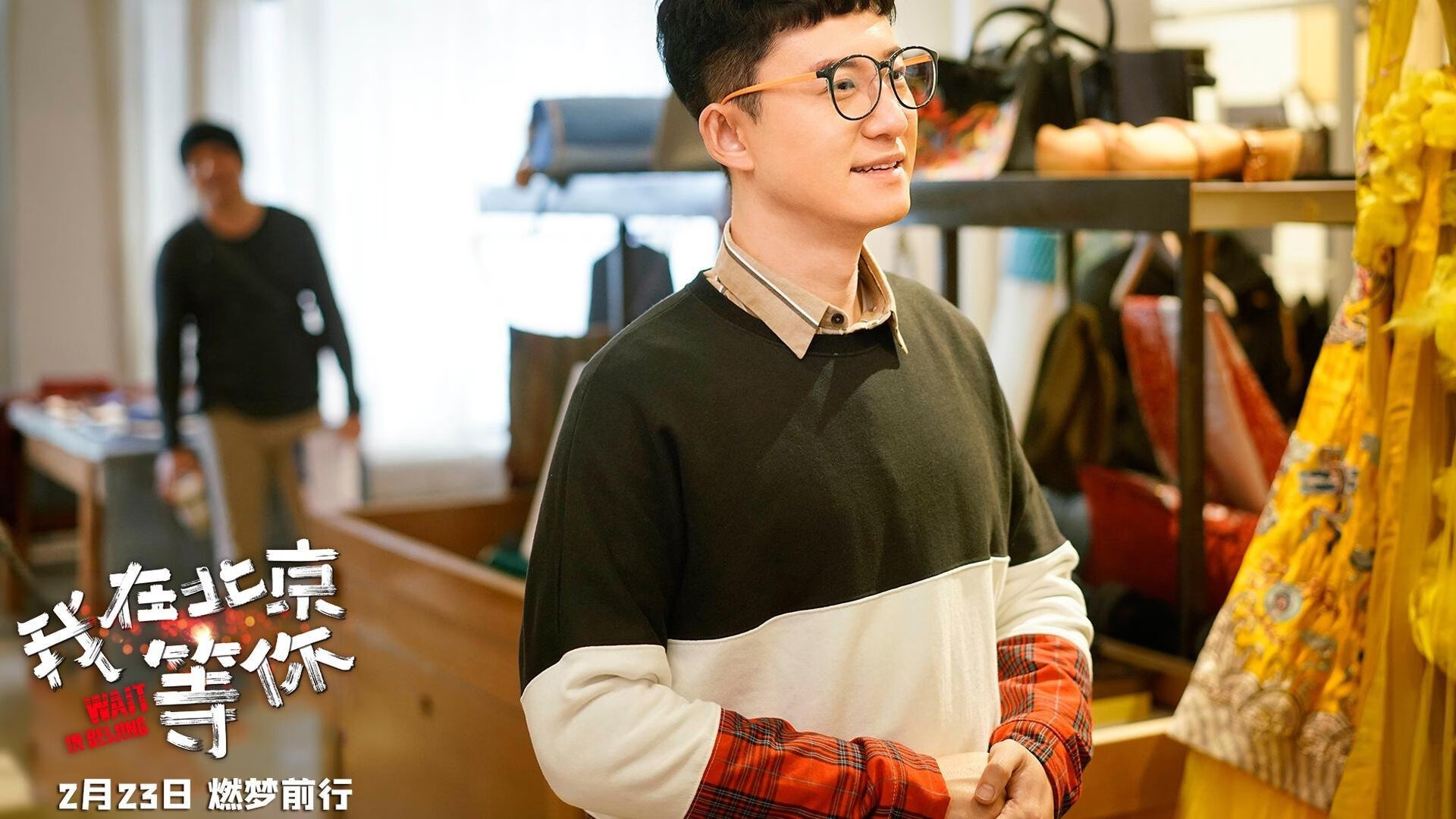 辽宁虎啸盐湖城！全球排位焦点战，决胜时刻的东方力量