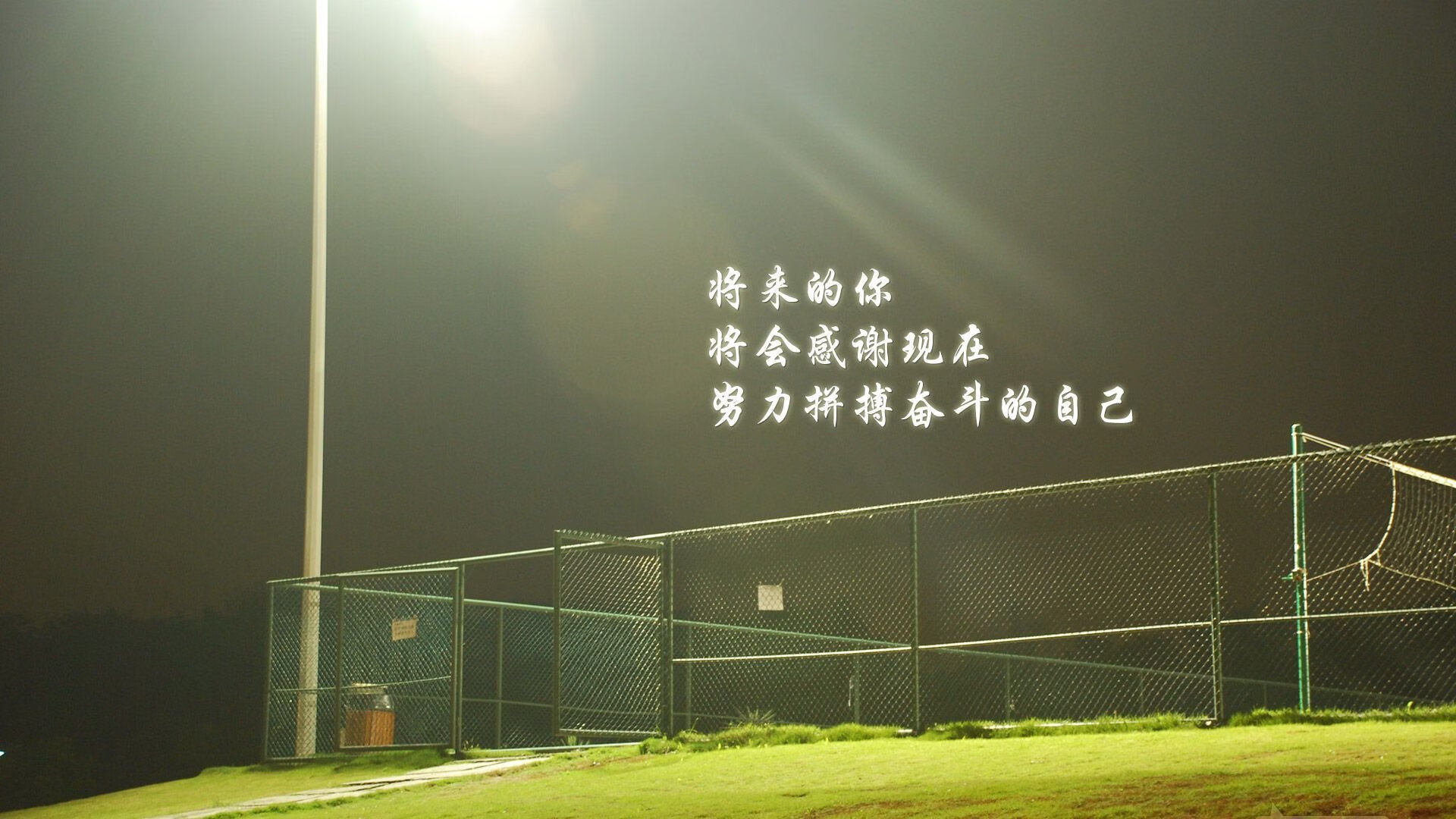 冰与火的交响,从冰岛奇迹到孙兴慜的东决之夜