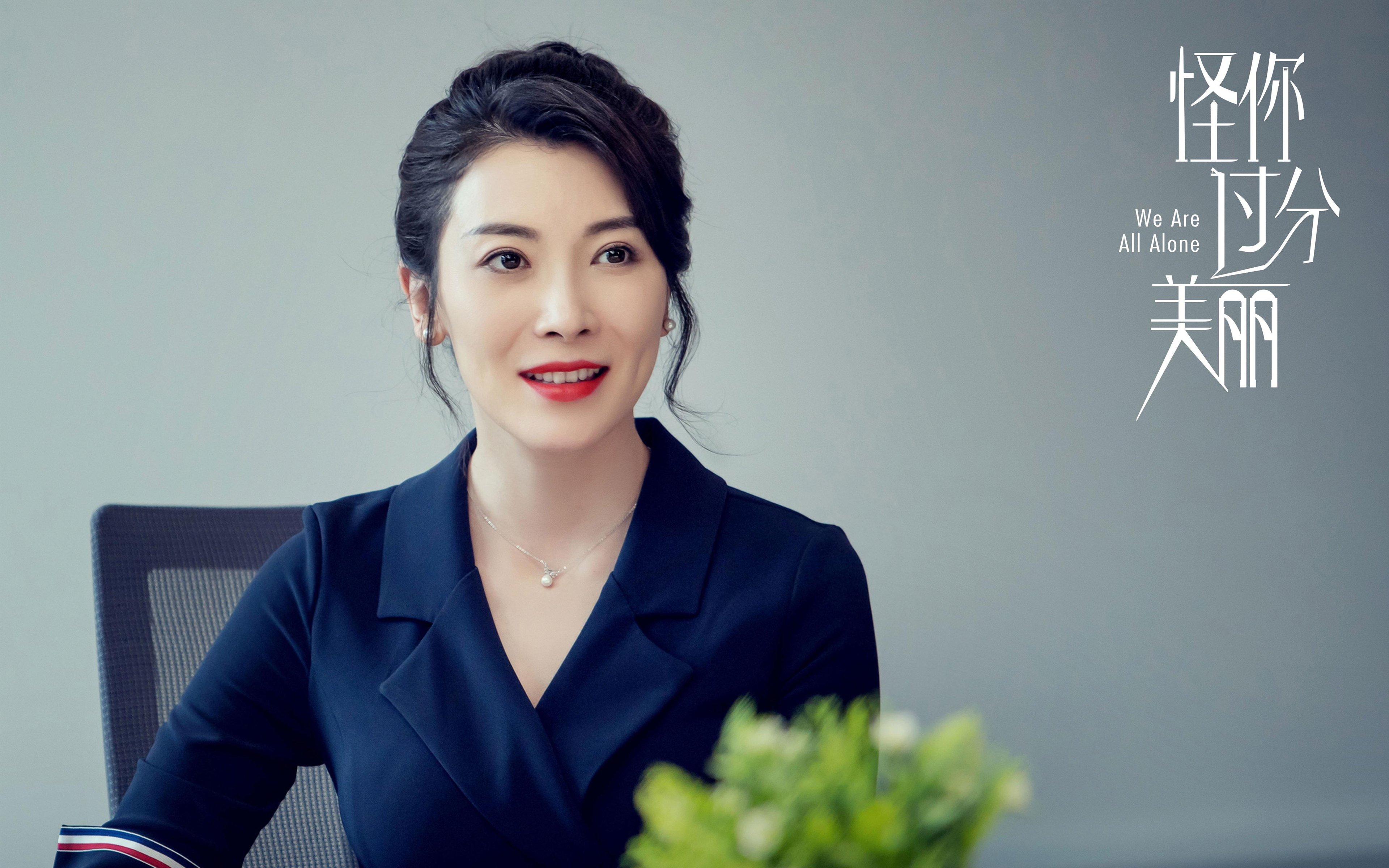 H组的冷锋,当斯洛伐克压制美国,B费的致命一击改写了2026世界杯剧本
