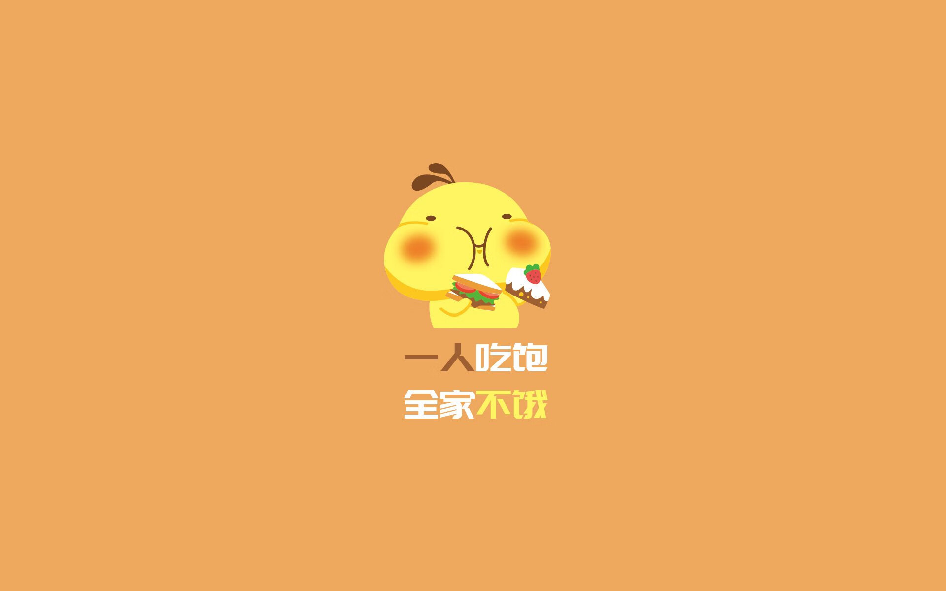 逆光之刃,当布罗佐维奇在2026世界杯决赛刺穿命运的喉咙