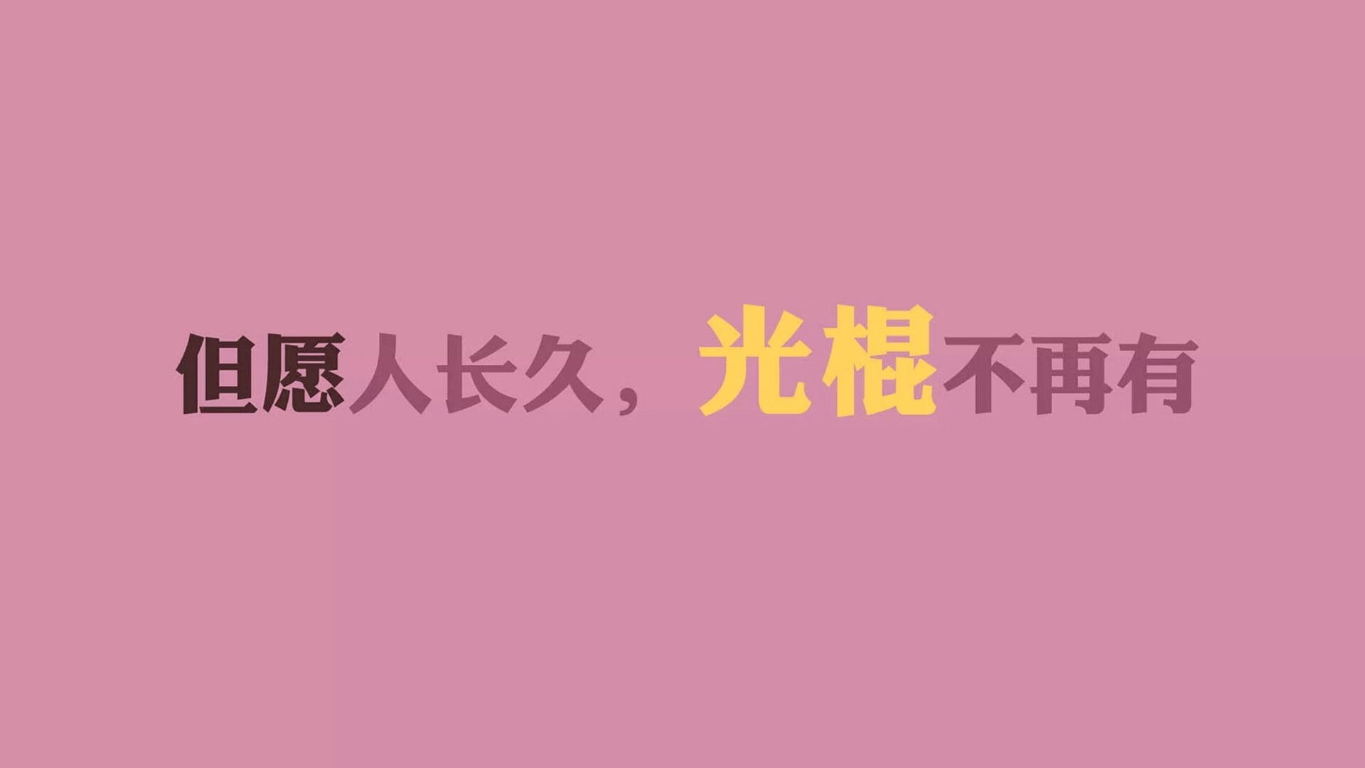 爱游戏APP-蓝白风暴席卷中东，京多安中场调度如神，波兰完胜泰国锁定E组头名