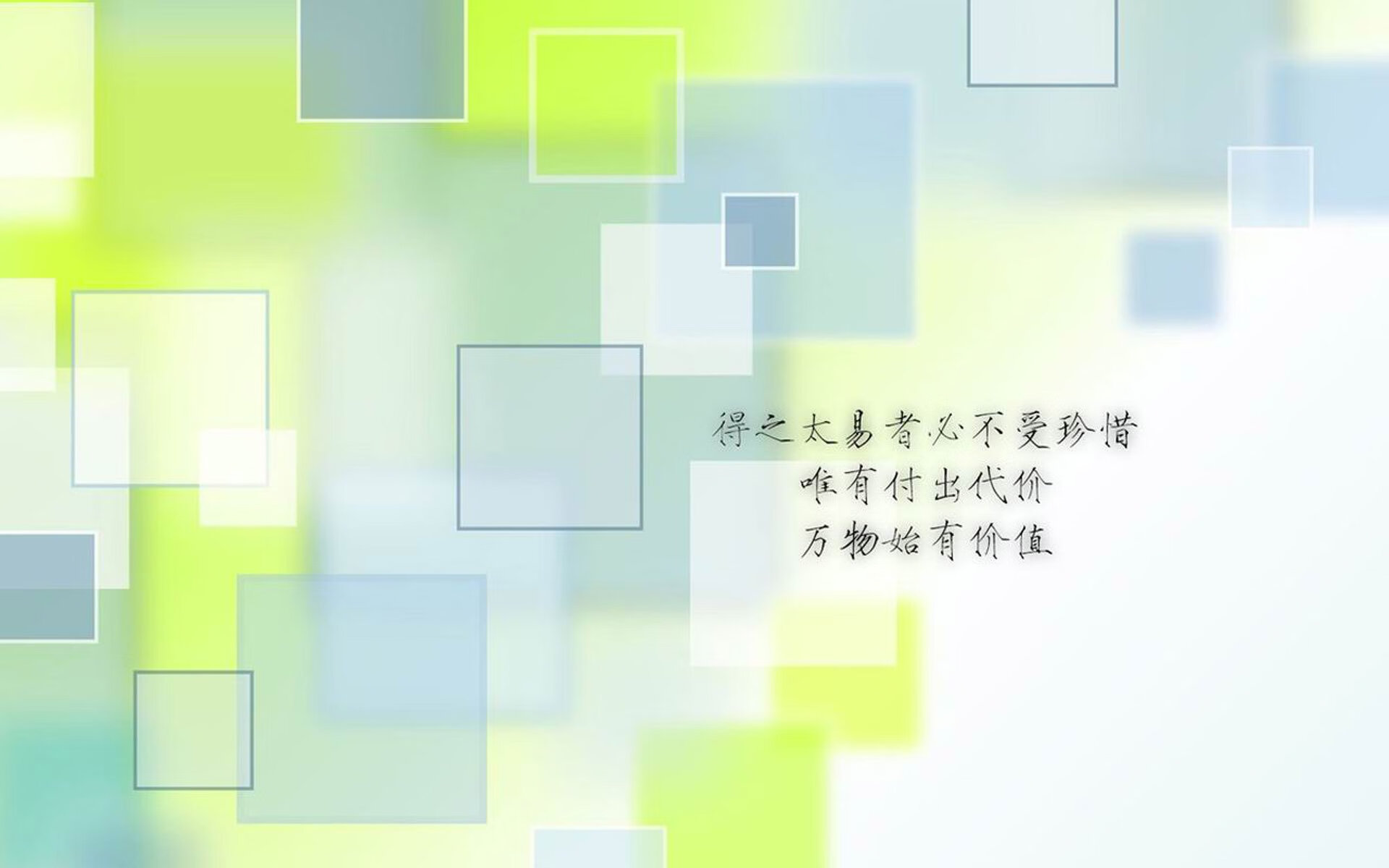 沙漠之狮的怒吼,2026世界杯A组关键战,摩洛哥横扫罗马尼亚,久保建英带队取胜
