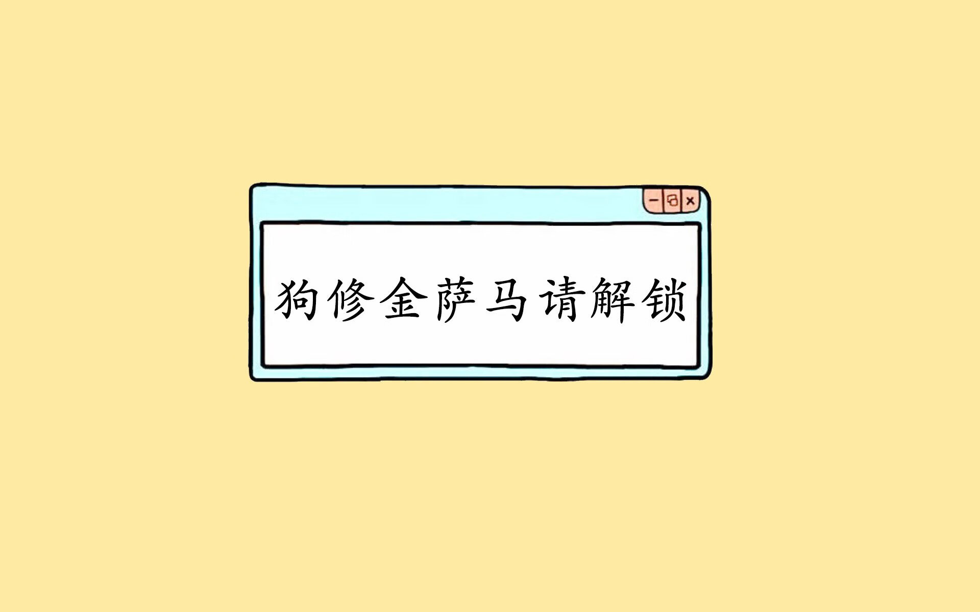 爱游戏体育-2026世界杯H组，巴西巨人之影下的美利坚之梦，与哈基米那道无法忽视的光