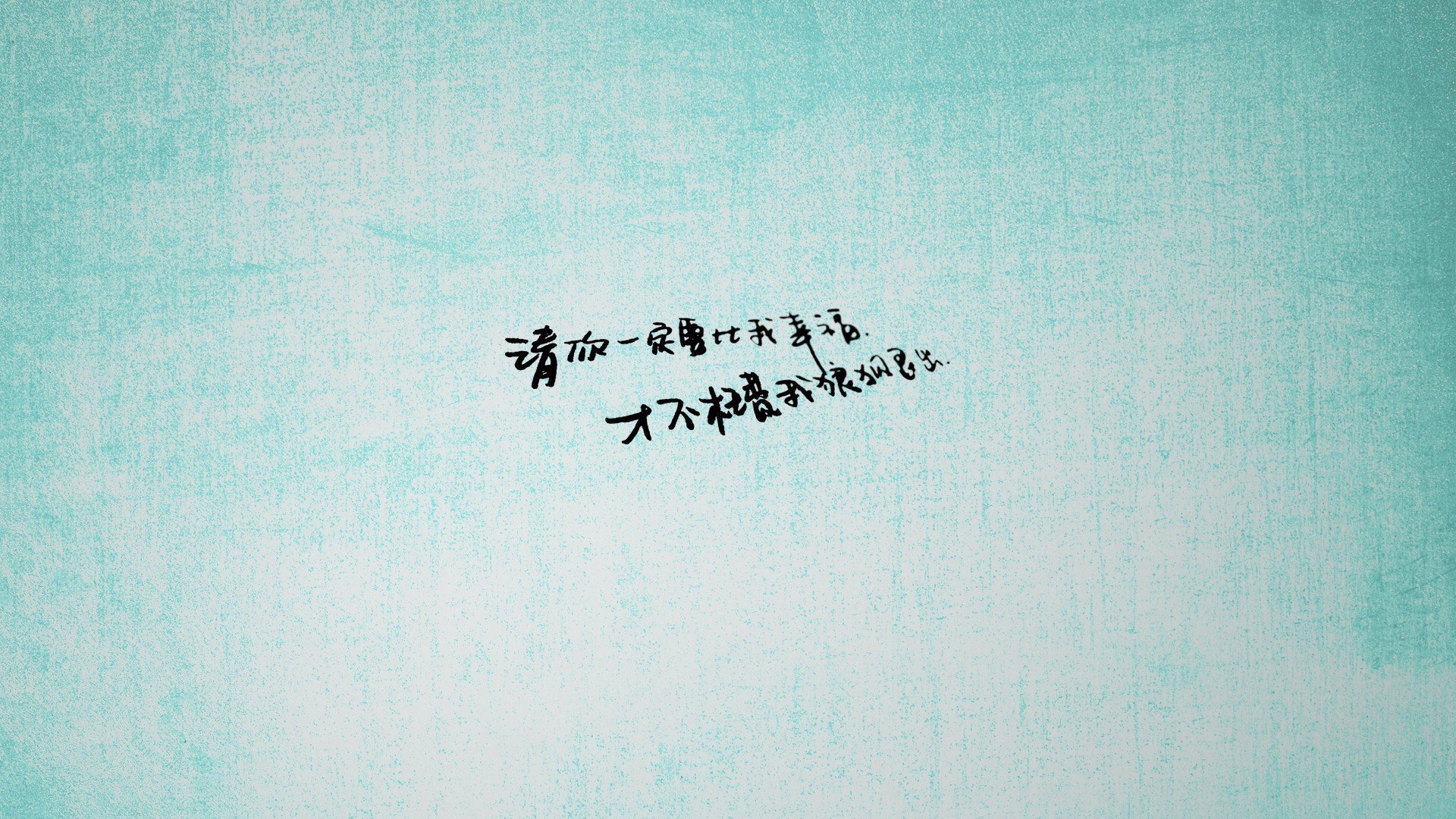 绝境中的血色浪漫,当乌拉圭的铁血逆转让凯恩的孤勇黯然失色